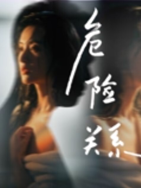 高中表妹是我女友_操着萝莉女友却幻想她闺蜜_超刺激兴奋输出_嗯疼不行了宝宝喷了啊 - 少女嫩私处