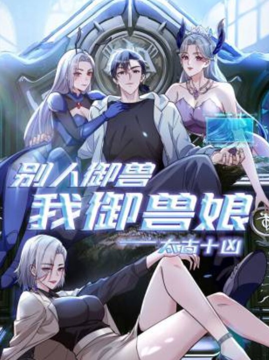 NHAV046 约炮性感老板小情妇 幻想成真操哭小贱货 - 少女嫩私处