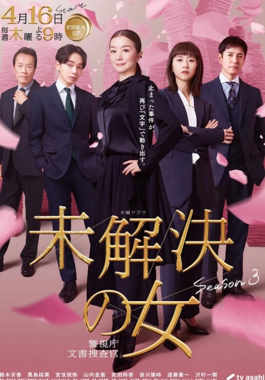 妹妹爬上哥哥的床色诱哥哥的! - 少女嫩私处