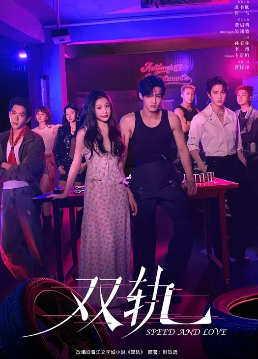 精品流出东莞一条龙洗浴按摩会所选秀一流的女技师 - 少女嫩私处