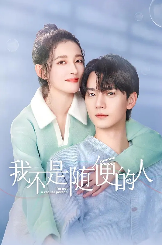 热恋中的大学情侣性爱私拍流出娇小的妹子边被操边震自己的屄豆很会享受 - 少女嫩私处