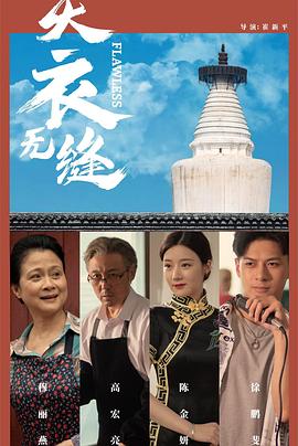 哪里可以看成人免费视频 - 少女嫩私处