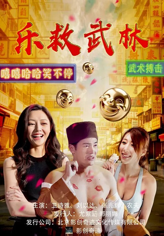 阳炎勺景Another4 - 少女嫩私处