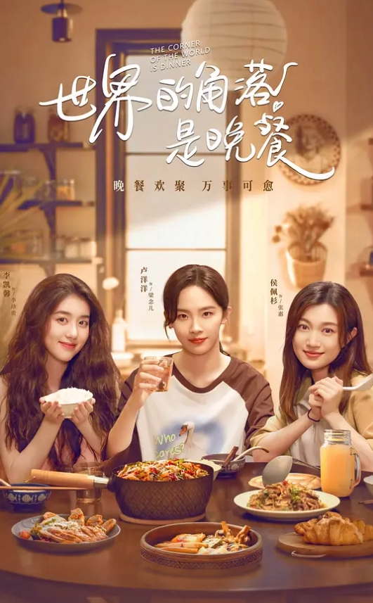 抄底两个长相好看的年轻小姐姐 - 少女嫩私处