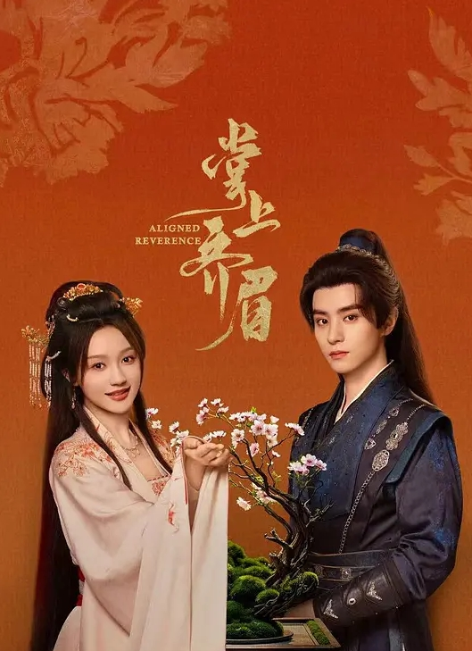 抓起组织狂欢合辑 - 少女嫩私处