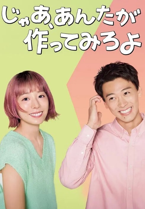 【两个哥们都有绿帽奴倾向】相互看上了对方老婆老公这边的鸡巴莫名硬了老婆被操的哭着求饶 鸡巴太粗了 - 少女嫩私处
