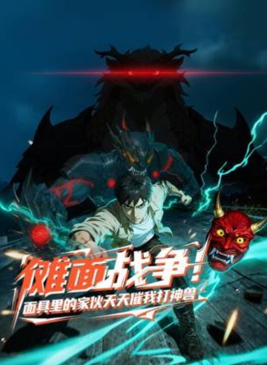 红叶我不是人偶第2卷开始上色的若叶们无电传_中文字幕 - 少女嫩私处