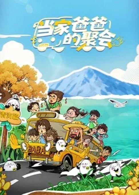 黎儿女优大挑战猜对就榨干你的肉棒 - 少女嫩私处