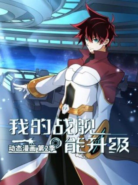 户外裸奔野战大桥下草丛里口交啪啪灌肠玩得就是心跳 - 少女嫩私处