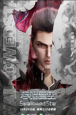 与萝莉妹妹的日常激情后入 - 少女嫩私处