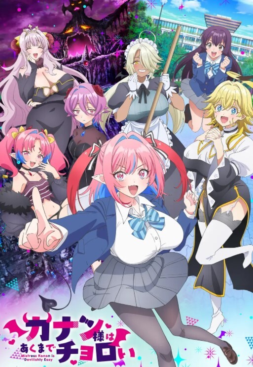 【迷奸嫂子】新！★乱伦★外站大神乱伦农村良家嫂子-下药迷操嫂子！ - 少女嫩私处