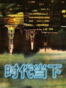 偷拍厕拍会所酒吧偷窥美女 - 少女嫩私处
