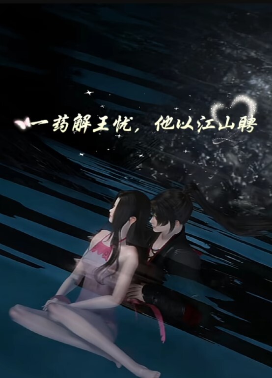 【swag】冷艳搜查官发春被干翻 - 少女嫩私处