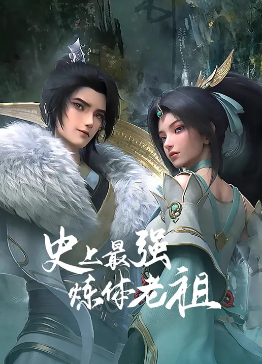 美女姐姐嫩模是黑人小队目标 群P爆操屁眼和鲍鱼 - 少女嫩私处