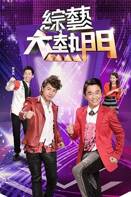 极品尤物金克丝jinx万元定制  第18部 - 少女嫩私处