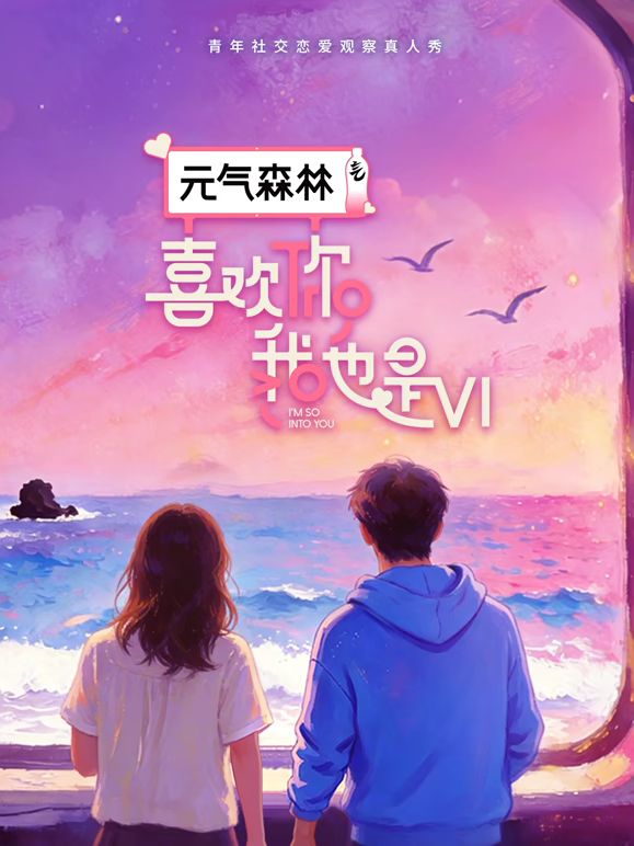 【母子乱伦淫趴】淫荡母子和闺蜜一起交换儿子，淫乱群交，真实母子淫荡乱伦交换4P - 少女嫩私处