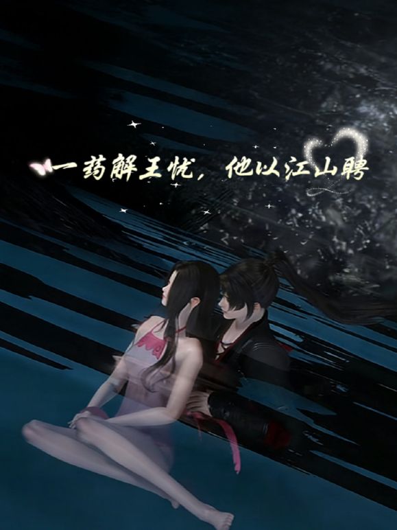 他妈的一群畜牲刚过年_就霸凌可怜小女孩_浑身赤裸被逼着吃屎_还用矿泉水瓶捅阴道 - 少女嫩私处