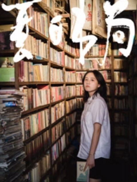 美女的屁股被巨大的黑色怪物鸡巴毁了 - 少女嫩私处