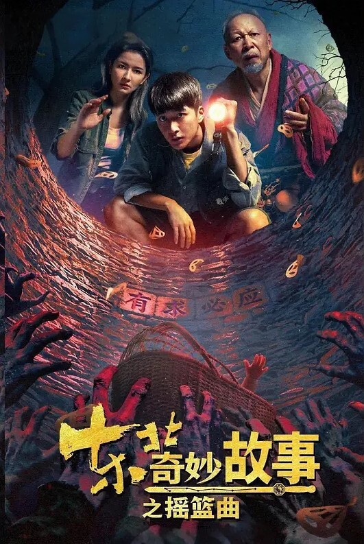 私拍泄密02年舞蹈女孩第三次开房极品反差逼紧水多被插得又疼又爽开苞没多久期盼性爱的滋润 - 少女嫩私处