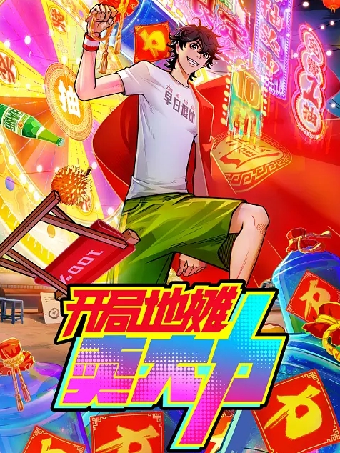 20205472134用户上传高铁上抄底妹子裙底 - 少女嫩私处