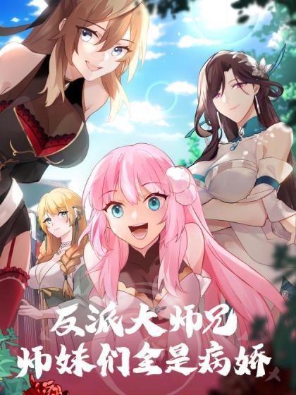 美少女家政服务福利写真 - 少女嫩私处