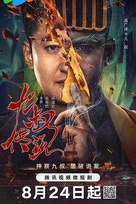 500福利导航精品 - 少女嫩私处