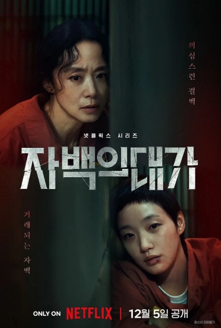 人气女神恩允儿高价收费红肚兜酸奶搭配跳蛋自慰特写_ - 少女嫩私处