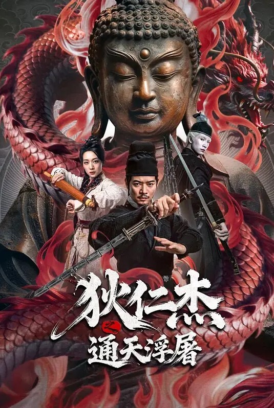 小姐姐直播在线教导男生撸管 - 少女嫩私处