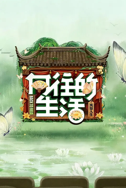 肆意玩弄主人骚逼_羞耻沉沦螯虾肉棒 - 少女嫩私处