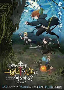 ✅超嫩清纯小母狗『你也叫糯糯嘛』小豆豆流了好多淫水 被爸爸被狠狠的后入 就算被插的浑身抽搐 也离不开的感觉 - 少女嫩私处