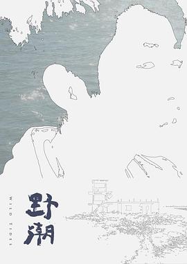 巨乳反差表 喜欢大屌无套做爱抽插 - 少女嫩私处