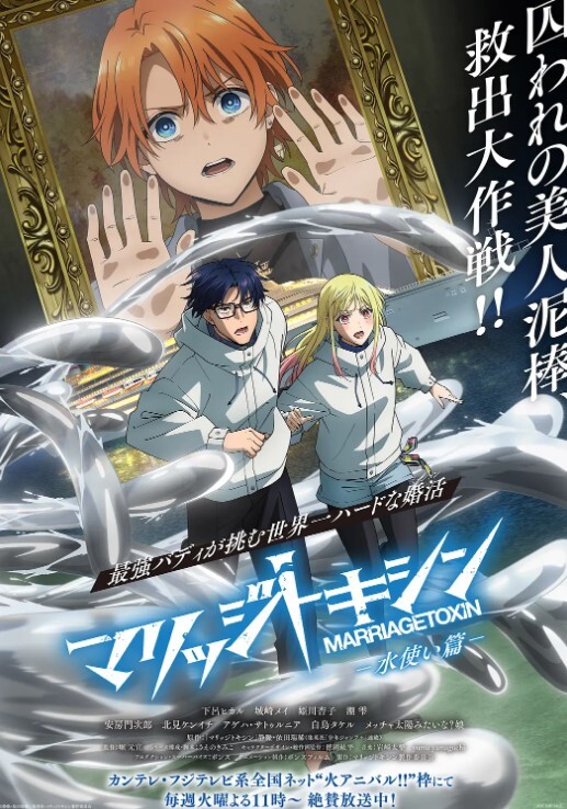 因此人妻就被NTR了第2话 - 少女嫩私处