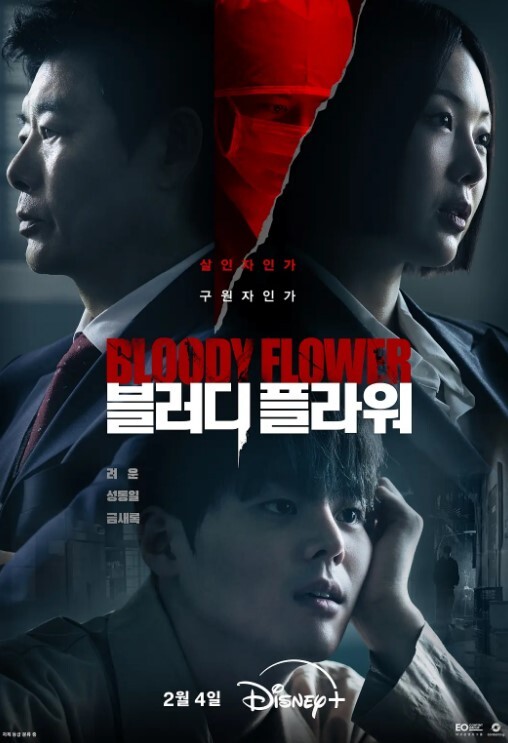 反差宇航空姐和机长偷情中出爆操 - 少女嫩私处