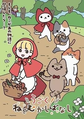 【疯狂强干系列】❤️黑鬼强干❤️几个黑鬼死死地按着美女便迫不及待地掏出大屌插入，没艹两下另一个黑鬼便拉开对方艹了起来！ - 少女嫩私处