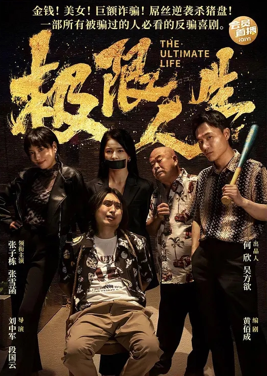 新聊的良家骚熟女黑丝撕裆扣穴 - 少女嫩私处