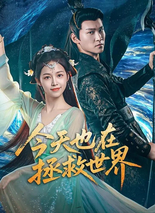 约艹好久没见的青海幼师太想念了丝袜都给她撕破我射里面_好吗嗯_射洞洞小骚货_想我麽想 - 少女嫩私处