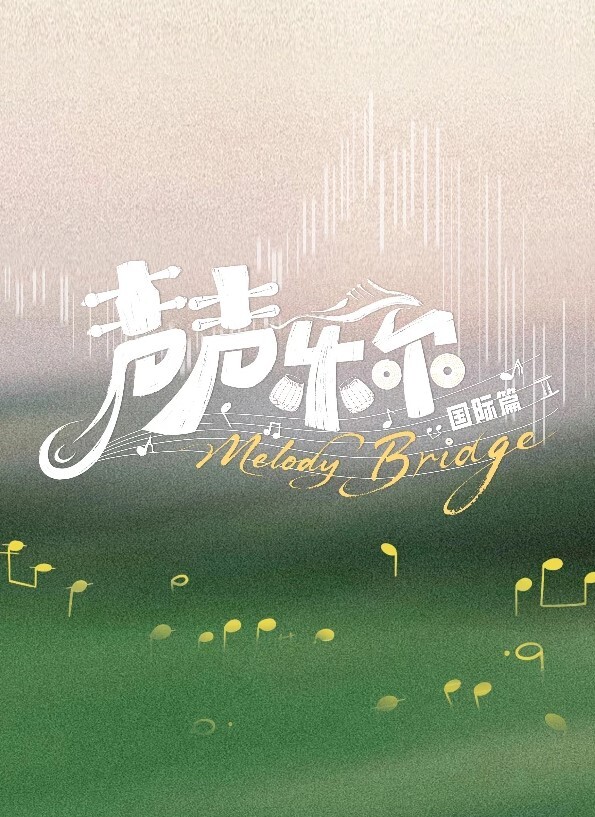 WGQHS勾引老板-完整 - 少女嫩私处