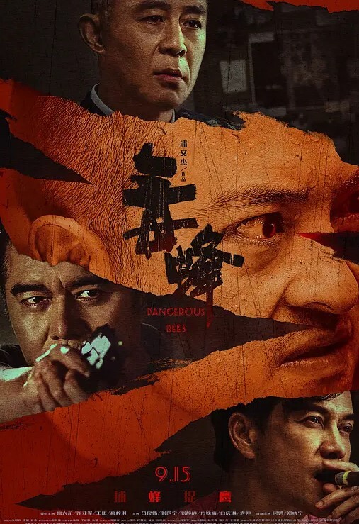 真实乱伦春节回老家操七十八岁的老妈老妈今年七十八了操一次少一次 - 少女嫩私处