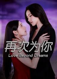 我和妈妈,外婆语音电话过程中操妈妈,惊险刺激。不敢射逼里了! - 少女嫩私处