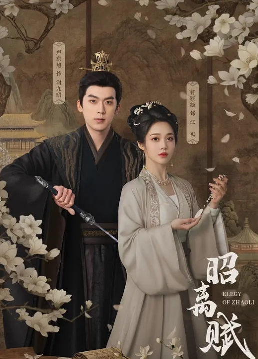 楚楚动人花季少女露脸特别版cos瑶遇见神鹿中出加潮喷大长腿骨感美叫起来还是个小夹子外表纯洁可爱 - 少女嫩私处