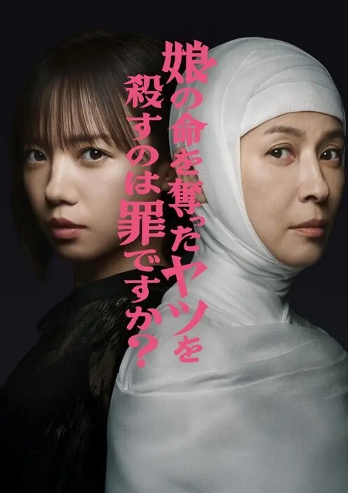 极品粉嫩清纯小仙女大屌撑满润滑温暖蜜穴美妙后入Q弹蜜桃臂 - 少女嫩私处