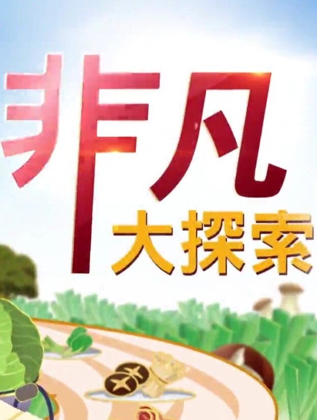 【漂亮大奶美眉】19岁完全素人 身材丰满 开始有点害羞 小穴玩的高潮抽搐 被连续两次中出内射 - 少女嫩私处