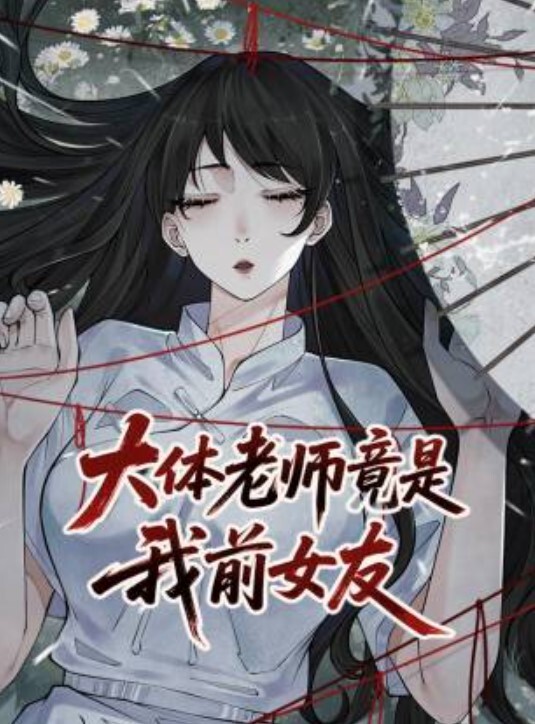 外地出差叫了一个00后的上门按摩技师加钱升级服务直接被我猛烈输出 - 少女嫩私处