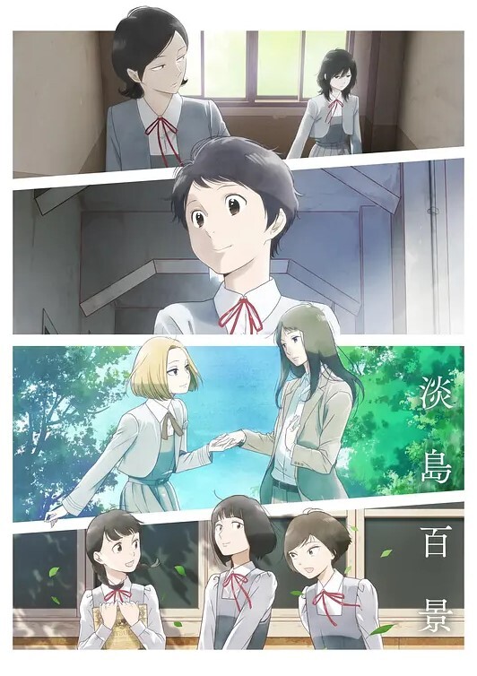 内射了秘书小姐姐太兴奋了的! - 少女嫩私处