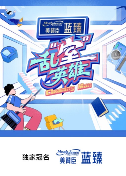 中年大叔KTV找了一个陪酒小姐脱光光了一边操一边玩 - 少女嫩私处
