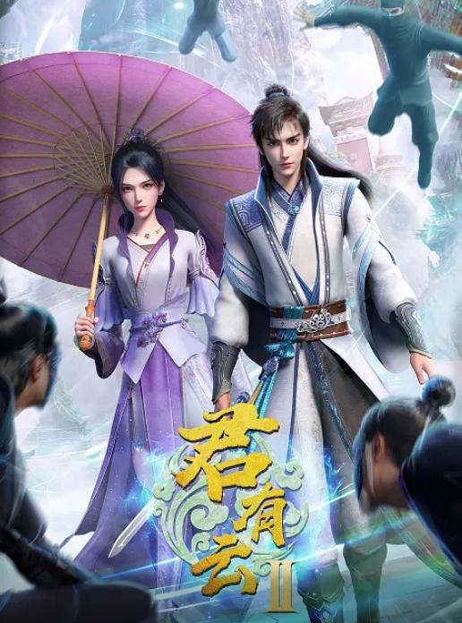 火影忍者爱喝奶 - 少女嫩私处