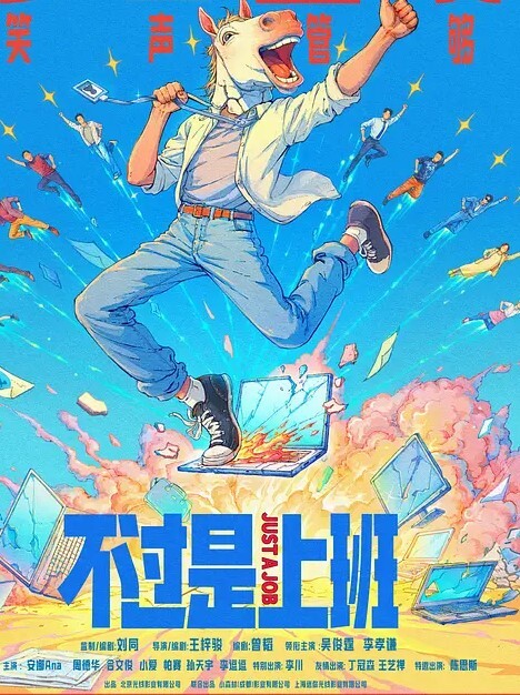 巨乳少妇人妻嘲笑小兽早泄最后操她一个小时她连连求饶 - 少女嫩私处