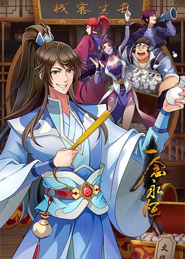 裸体的模特被画家揩油抽插 - 少女嫩私处