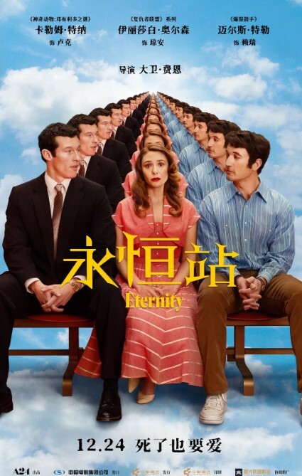 白皙少妇和4个大屌黑哥轮番干！【黑白分明】少妇连续被操还爆菊三个小时，1V4不落下风 - 少女嫩私处