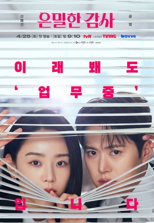 与自己的女儿在客厅中出的! - 少女嫩私处